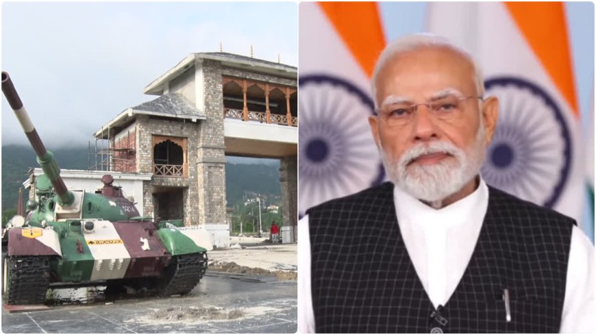 Uttarakhand Foundation Day 2025 : पर सैन्य धाम का शुभारंभ करेंगे पीएम मोदी