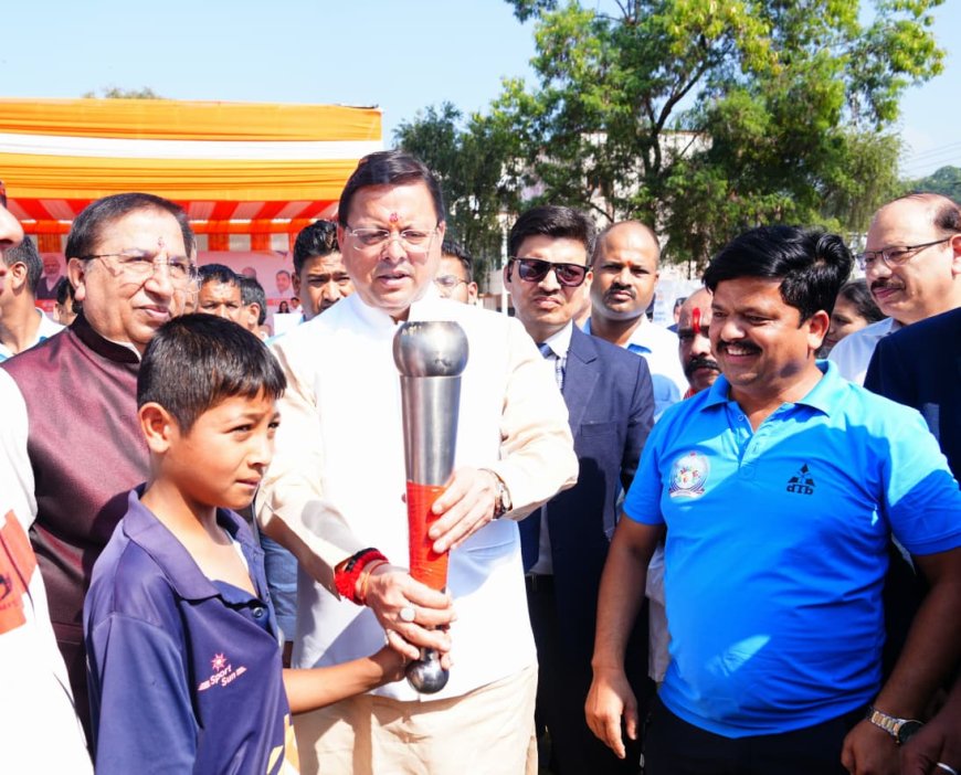 MP Sports Festival 2025 : का हुआ शुभारंभ