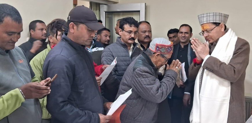 Pithoragarh:-मुख्यमंत्री पुष्कर सिंह धामी पहुंचे मुनस्यारी,जनता और जवानों से किया आत्मीय संवाद