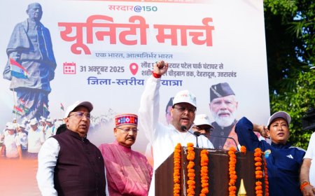 मुख्यमंत्री पुष्कर सिंह धामी ने किया यूनिटी मार्च वॉकथॉन का शुभारंभ, सरदार पटेल को दी श्रद्धांजलि