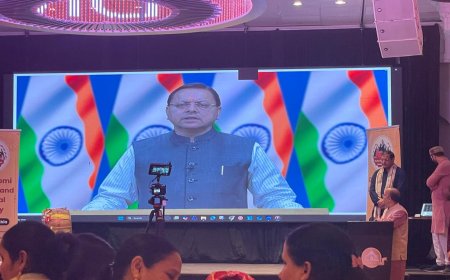 उत्तराखंड की लोकभाषाओं को लेकर भाषा डेटा कलेक्शन पोर्टल का हुआ शुभारंभ