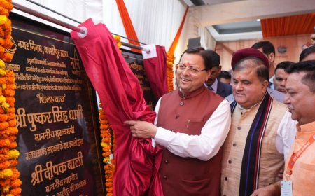 Udham Singh Nagar:-मुख्यमंत्री पुष्कर धामी ने काशीपुर में राज्य स्तरीय शहरी विकास सम्मेलन का किया शुभारम्भ