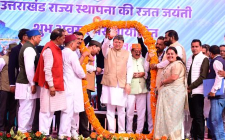 Ramnagar : “जन वन महोत्सव” का मुख्यमंत्री धामी ने किया शुभारंभ