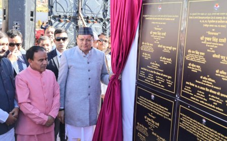 Gairsain : मुख्यमंत्री ने गैरसैंण में 142.25 करोड़ की विकास योजनाओं का लोकार्पण एवं शिलान्यास किया