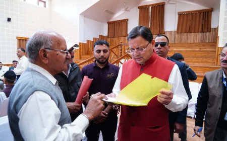 Janata Milan : मुख्यमंत्री धामी ने जनता मिलन कार्यक्रम में सुनी जन समस्याएं