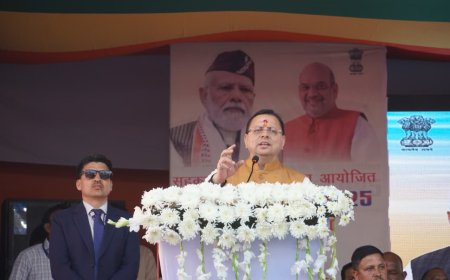 Tanakpur Cooperative Fair : का मुख्यमंत्री धामी ने किया शुभारंभ-ग्रामीण उद्यमिता को मिला नया प्रोत्साहन