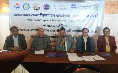 ग्राफिक एरा विश्वविद्यालय देहरादून में आयोजित होगा तीन दिवसीय विश्व आपदा ग्राफिक एरा विश्वविद्यालय देहरादून में आयोजित होगा तीन दिवसीय विश्व आपदा सम्मेलन