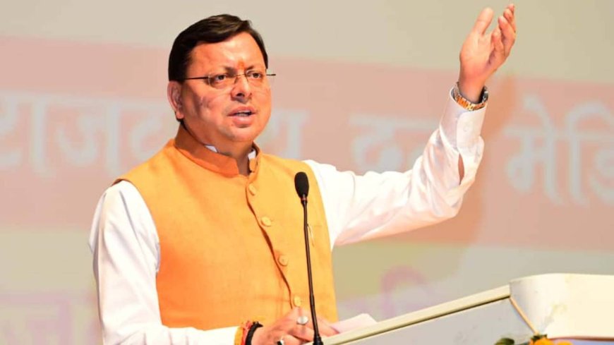 मुख्यमंत्री धामी के नेतृत्व में स्वास्थ्य क्रांति की ओर बढ़ता उत्तराखंड