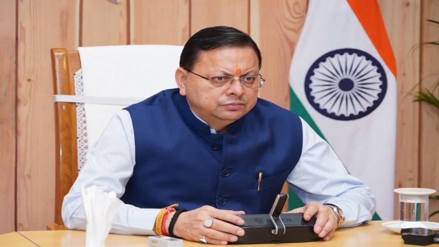 Uttarakhand foundation Day 2025 : CM धामी ने प्रदेश वासियों को दी बधाई एवं शुभकामनाएं