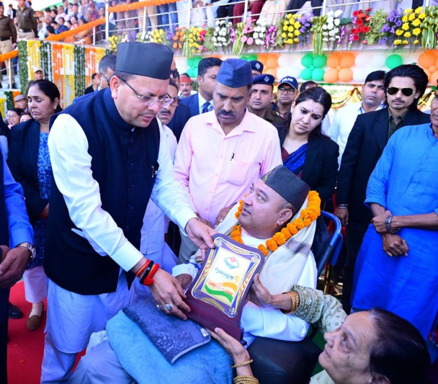 राज्य आंदोलनकारी और उनके आश्रितों की पेंशन बढ़ाने की घोषणा