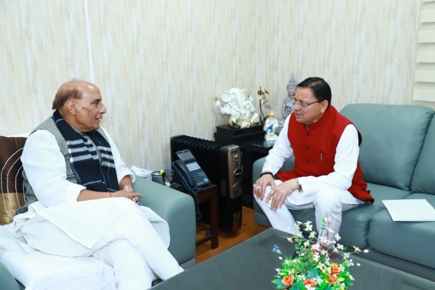 सीएम धामी ने रक्षा मंत्री से किया एयर फोर्स ऑडिट ब्रांच देहरादून से ही यथावत संचालित करने का अनुरोध