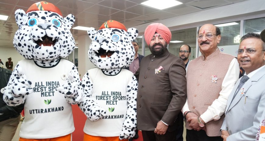 Dehradun:-राज्यपाल गुरमीत सिंह ने महाराणा प्रताप स्पोर्ट्स कॉलेज में आयोजित 28वीं अखिल भारतीय वन खेलकूद प्रतियोगिता-2025 के समापन समारोह में किया प्रतिभाग