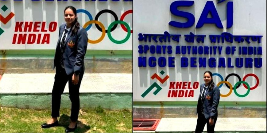 उत्तराखंड के लिए गर्व की बात रूद्रप्रयाग लुठियाग की बेटी शेखा मेहरा ने रचा इतिहास