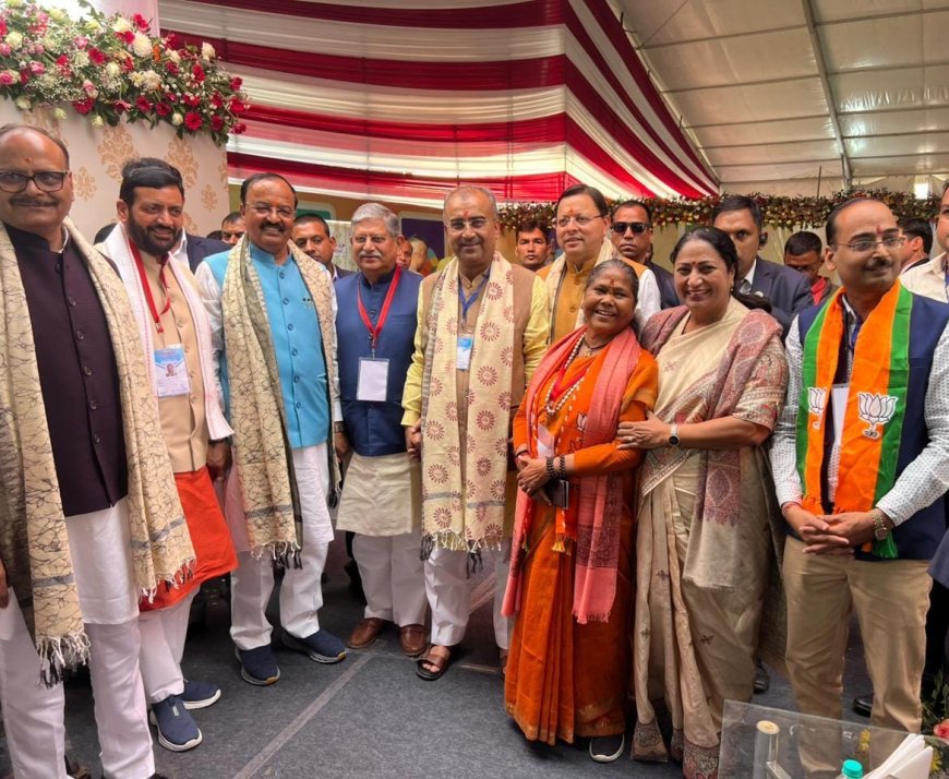 Bihar Oath Ceremony : नीतीश कुमार के शपथ ग्रहण समारोह में शामिल हुए मुख्यमंत्री धामी