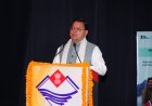 My Scheme Portal Uttarakhand : का मुख्यमंत्री धामी ने किया लोकार्पण