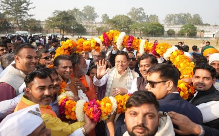 International Sanskrit Conference : संस्कृत उत्थान के लिए उच्च स्तरीय आयोग के गठन की घोषणा