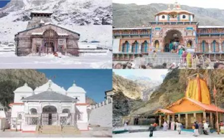 चारधाम यात्रा में नया माइलस्टोन, सुरक्षा-तकनीक के साथ रेंज ऑफिस में कंट्रोल रूम शुरू..