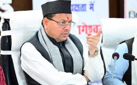 बागेश्वर समीक्षा: सीएम ने पर्यटन, जैविक उत्पाद एवं जनसेवा कार्यों में पारदर्शिता और गति लाने पर किया विशेष फोकस