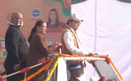 सीएम धामी की घोषणा: पीआरडी को मिलेगा विशिष्ट प्रशिक्षण केंद्र, कई सुविधाओं का विस्तार..