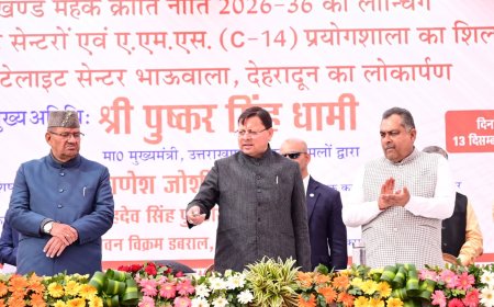 Uttarakhand Maha Kranti Niti-2026-36 : का मुख्यमंत्री ने किया शुभारम्भ