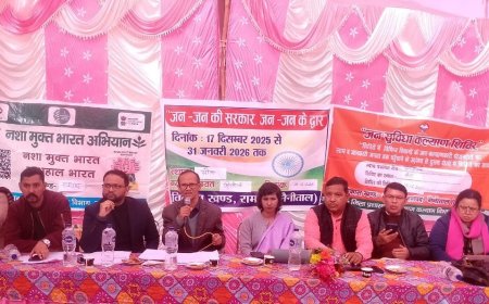 Uttarakhand:-‘जन-जन की सरकार,जन-जन के द्वार’अभियान के दूसरे दिन भी सरकार की जन-कल्याणकारी योजनाओं से हजारों ग्रामीण हुए लाभान्वित