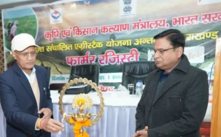 पीएम किसान निधि योजना: देहरादून में लाभार्थियों की फार्मर रजिस्ट्री तैयार करने की पहल..