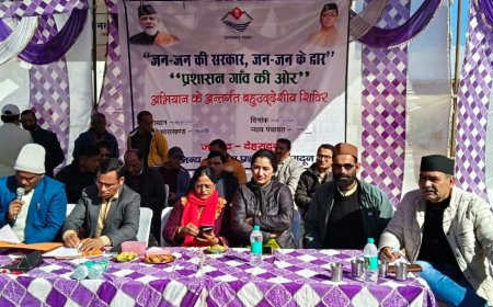 गांव-गांव पहुंच रही सरकार, कालसी-नागथात में आयोजित बहुउदेशीय शिविर