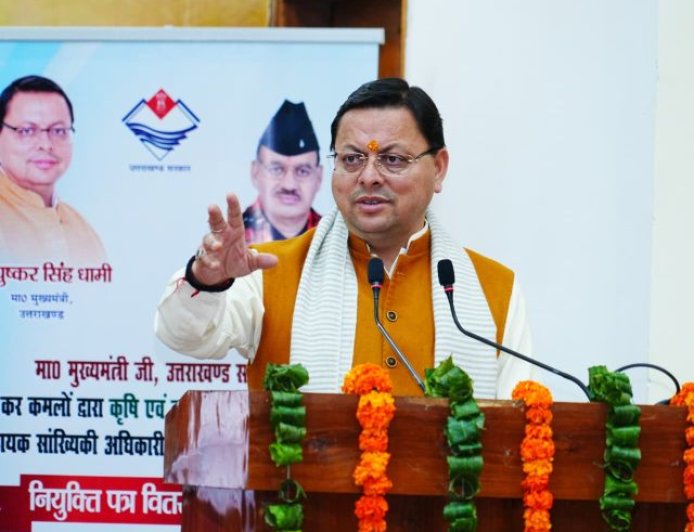 लोक सेवा आयोग से चयनित 178 अभ्यर्थियों को मुख्यमंत्री ने प्रदान किये नियुक्ति पत्र