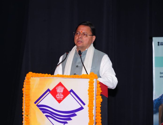 सीएम धामी ने किया myscheme.gov.in का लोकार्पण