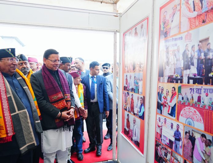 47वीं ऑल इंडिया पब्लिक रिलेशन कॉन्फ्रेंस 2025 में मुख्यमंत्री धामी ने किया प्रतिभाग