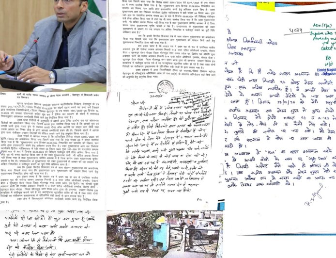 बुजुर्ग पिता से पावर ऑफ एटार्नी प्राप्त कर बेटे ने धोखे से सम्पति करदी अपनी पत्नी के नाम गिफ्ट डीड, डीएम ने सिखाया सबक –
