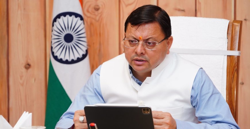 Dehradun:-चौखुटिया में उप जिला चिकित्सालय की मांग को लेकर चल रहा आंदोलन सीएम धामी से वार्ता के बाद 20 दिनों के लिए स्थगित