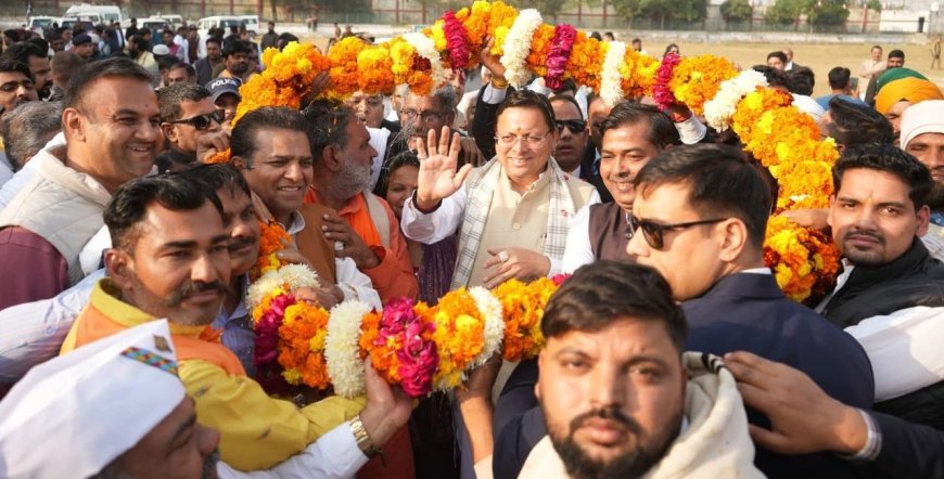 Haridwar:-गन्ने का भाव ऐतिहासिक रूप से बढ़ाने पर किसानों ने किया हरिद्वार आगमन पर सीएम धामी का भव्य स्वागत