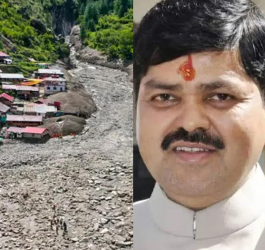 4 दिसंबर को धराली जाएंगे कांग्रेस प्रदेश अध्यक्ष: गणेश गोदियाल