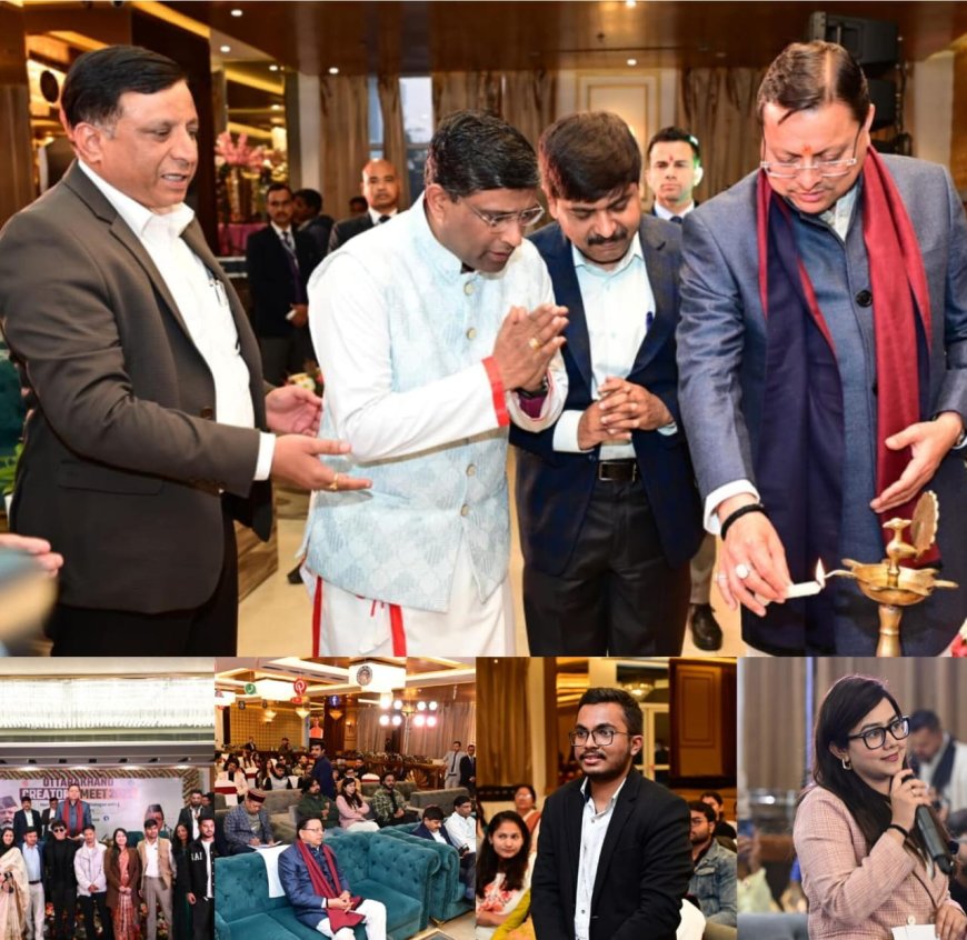 सीएम धामी बोले – सोशल मीडिया इन्फ्लुएंसर अब “सोशल चेंज मेकर्स”, समाज में बड़ा बदलाव ला सकते हैं 