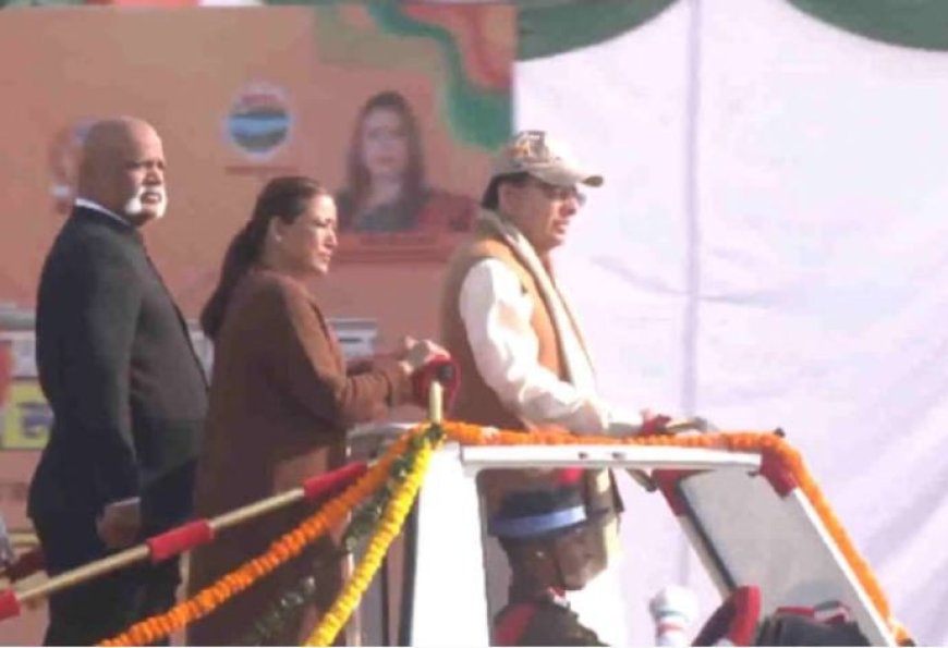 सीएम धामी की घोषणा: पीआरडी को मिलेगा विशिष्ट प्रशिक्षण केंद्र, कई सुविधाओं का विस्तार..