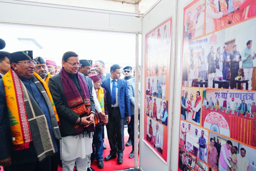 47वीं ऑल इंडिया पब्लिक रिलेशन कॉन्फ्रेंस 2025 में मुख्यमंत्री धामी ने किया प्रतिभाग