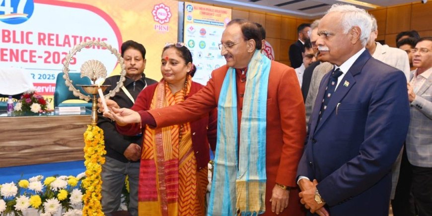 Dehradun:-पब्लिक रिलेशन सोसाइटी ऑफ इंडिया के 47वें वार्षिक राष्ट्रीय सम्मेलन में बोली विधानसभा अध्यक्ष ऋतु खण्डूडी,महिलाओं का वास्तविक सशक्तीकरण तभी संभव है,जब वे आर्थिक रूप से आत्मनिर्भर हों