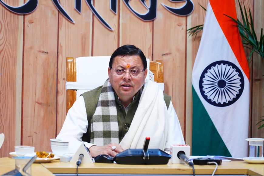 Chief Minister Self-Employment Scheme : के तहत सीएम ने 3848 लाभार्थियों के बैंक खातों में भेजे 33.22 करोड़ रुपये