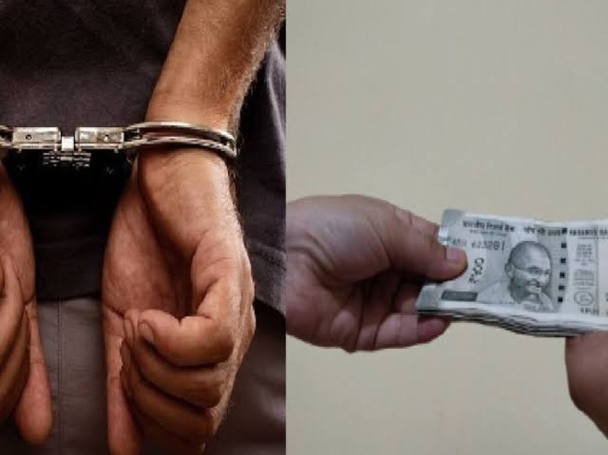 हरिद्वार में विजिलेंस ने रंगेहाथ खंड शिक्षाधिकारी को घूस लेते किया गिरफ्तार
