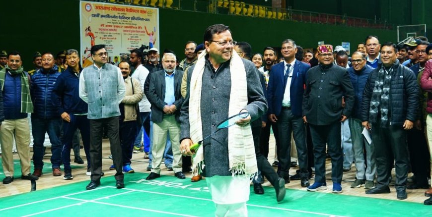 Dehradun:-मुख्यमंत्री पुष्कर धामी ने किया उत्तराखण्ड सचिवालय बैडमिंटन क्लब द्वारा आयोजित 10वीं अन्तर्विभागीय बैडमिंटन प्रतियोगिता-2025 का शुभारम्भ