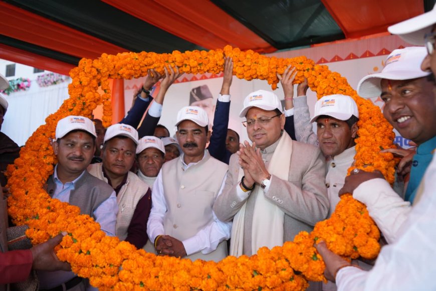 MP Sports Festival : का मुख्यमंत्री धामी ने किया शुभारंभ