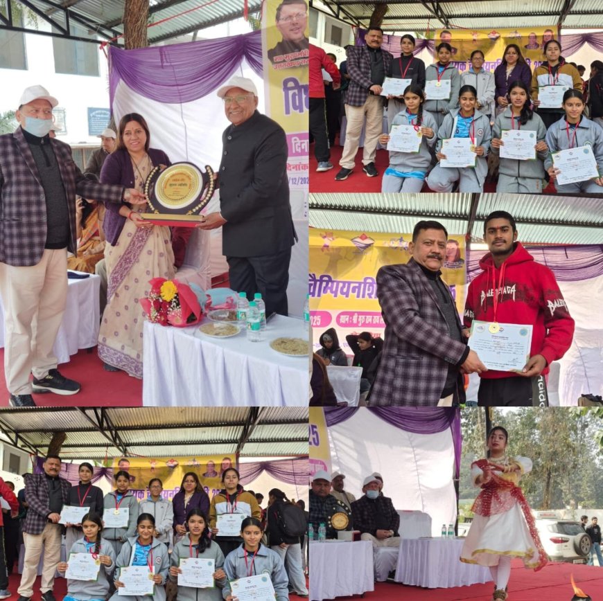 वॉलीबॉल में श्री गुरु राम राय लक्ष्मण इंटर कॉलेज अव्वल