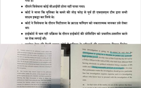 जब अंकिता भंडारी के साथ हुई घटना की जानकारी मिली सरकार ने तत्काल एक महिला आईपीएस अधिकारी के नेतृत्व में SIT का गठन किया था।