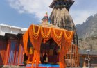 केदारनाथ धाम के लिए ओंकारेश्वर मंदिर से कल निकलेगी बाबा केedar की भव्य उत्सव डोली
