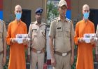 Pauri Garhwal: फर्जी बाबा की गिरफ्तारी, बांग्लादेशी नागरिक को गेरूआ वस्त्र में किया गया पकड़