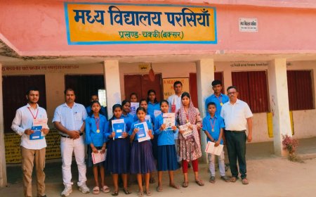 बक्सर के मध्य विद्यालय परसिया चक्की में 10वीं कक्षा के छात्रों ने किया अद्भुत प्रदर्शन