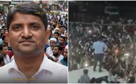 Kaliachak Malda Case: मालदा कांड का मास्टरमाइंड एडवोकेट मोफक्कारुल इस्लाम गिरफ्तार, भागने की कोशिश नाकाम