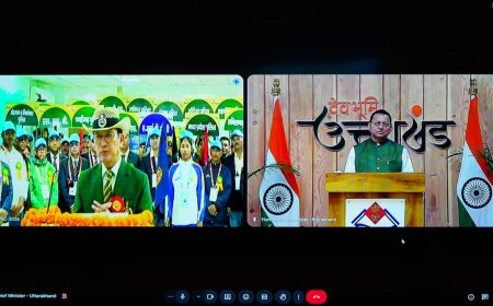 उत्तराखंड को मिली मेज़बानी: मुख्यमंत्री धामी ने किया ऑल इंडिया पुलिस वाटर स्पोर्ट्स चैंपियनशिप का शुभारंभ