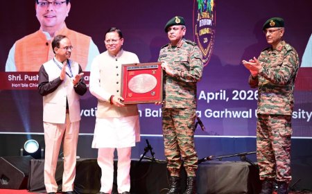 सूर्य देवभूमि चैलेंज 2.0 का भव्य समापन समारोह, मुख्यमंत्री धामी ने किया प्रतिभाग